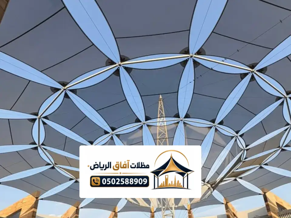 تفصيل مظلات للحدائق شد انشائي بالرياض