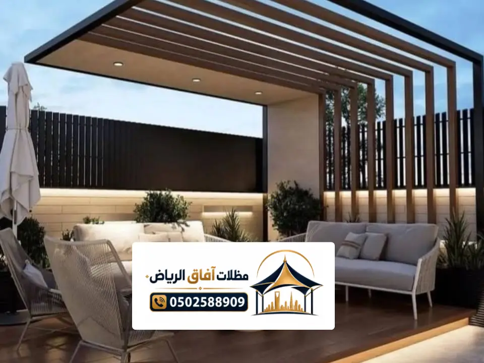 تفصيل برجولات خشبية بالرياض