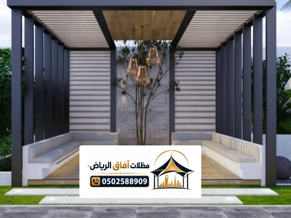 برجولات حدائق بالرياض
