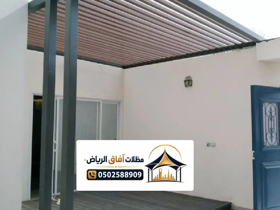 تركيب برجولات للحدائق في الرياض