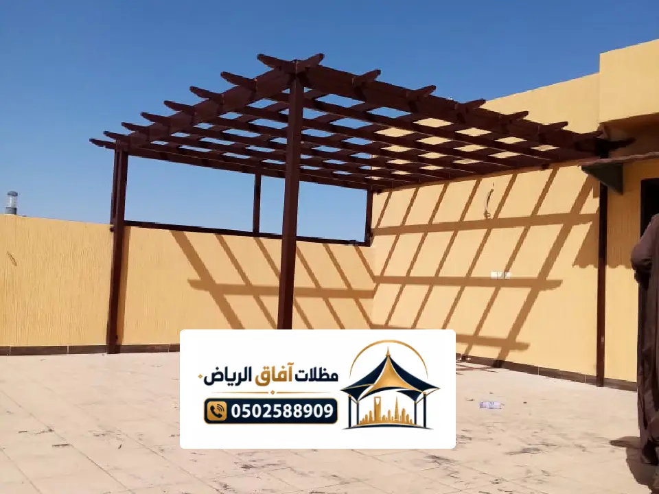 برجولات أسطح عصرية الرياض