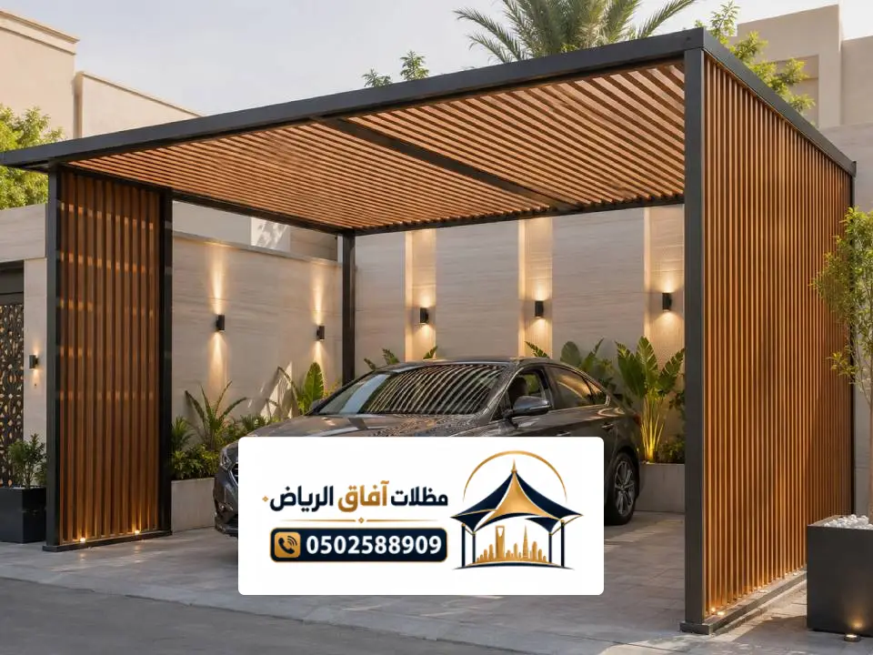 صيانة مظلة كلادينج خارجية بالرياض