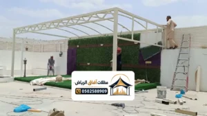برجولات الرياض بتصاميم عصرية